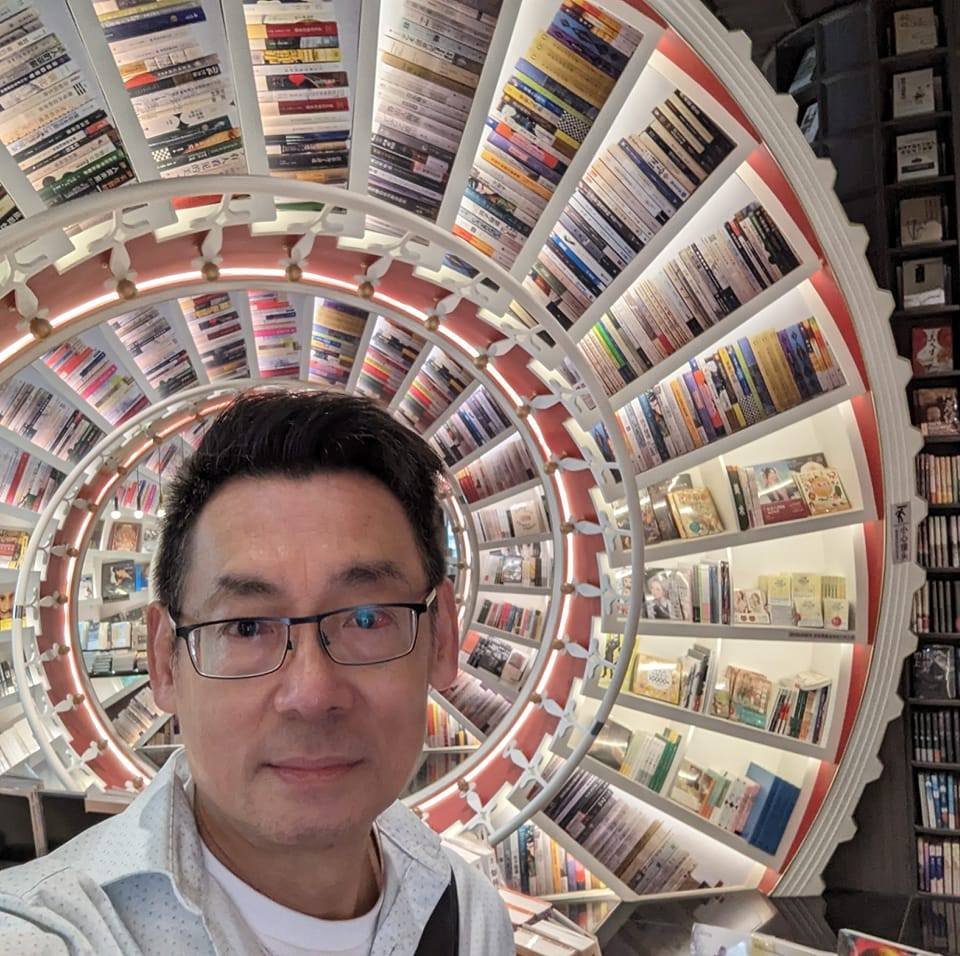 David Shum
